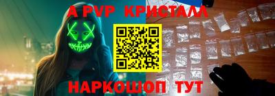 MDMA Ликино-Дулёво