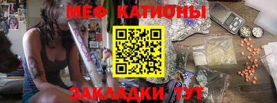 mix Лесосибирск