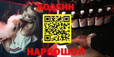 MDMA Ликино-Дулёво