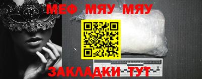mix Лесосибирск