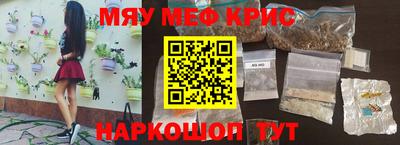 mix Лесосибирск