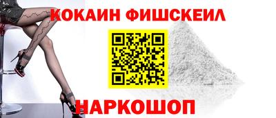 MDMA Ликино-Дулёво