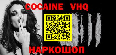 mix Лесосибирск
