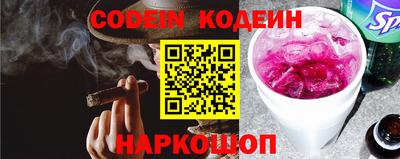 MDMA Ликино-Дулёво