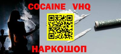 MDMA Ликино-Дулёво