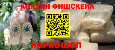 MDMA Ликино-Дулёво