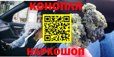 mix Лесосибирск
