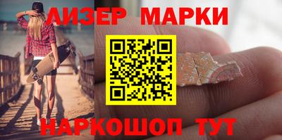 mix Лесосибирск