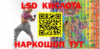 mix Лесосибирск
