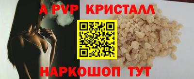mix Лесосибирск