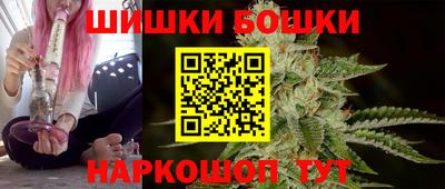 бутират Ливны