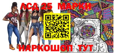 MDMA Ликино-Дулёво