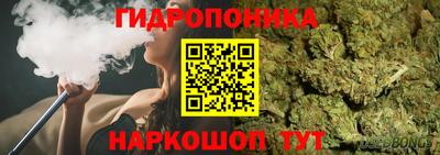 MDMA Ликино-Дулёво