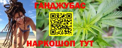 MDMA Ликино-Дулёво