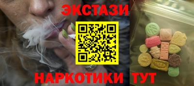 mix Лесосибирск