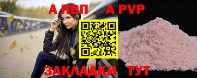 mix Лесосибирск