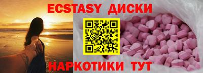 mix Лесосибирск