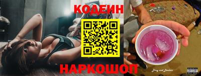 mix Лесосибирск