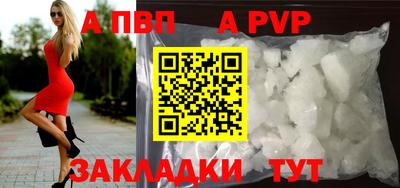 MDMA Ликино-Дулёво