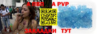 mix Лесосибирск