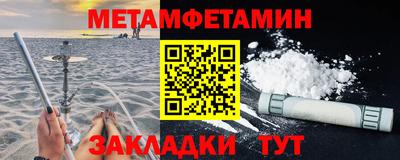 MDMA Ликино-Дулёво