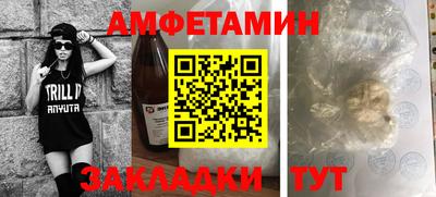 MDMA Ликино-Дулёво