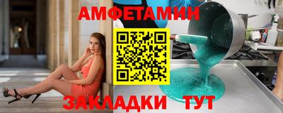 MDMA Ликино-Дулёво