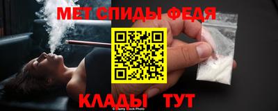 бутират Ливны