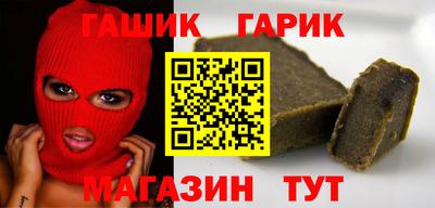 MDMA Ликино-Дулёво