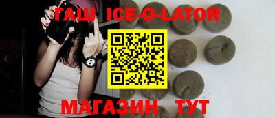 MDMA Ликино-Дулёво