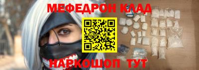 mix Лесосибирск