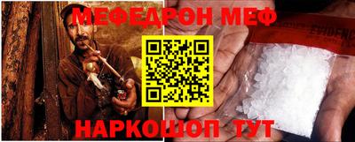 бутират Ливны
